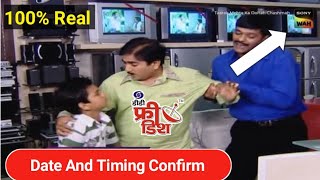 Sony Wah  Taarak Mehta Ka Ooltah Chashmah DD Free Dish par  100 Real  Date And Timing [upl. by Morice]