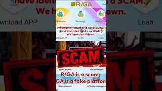 RGA Company Withdrawal Problem  RGA Company Scam  rga news  rga app real review  rga company [upl. by Clerc359]