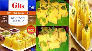 Readymade Gits Khaman dhokla Packet ದಿಂದ ಮಾಡಿ ಮನೆಯಲ್ಲಿ Spongy ಢೊಕಲಾ Just 10 minutes instant Dhokla [upl. by Adlai]