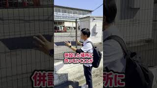 【豊橋市長選】残り22日！100日後に豊橋を変える男です豊橋競輪場 競輪 老朽化 [upl. by Fayette]