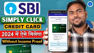 SBI Credit Card Online Apply  SBI Credit Card 2024  How to Apply SBI Credit Card Online 2024 [upl. by Alinoel]