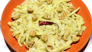 Lau Postoলাউ পোস্ত ঠাকুরবাড়ির রান্নাLauer GhontoBottle Gourd with Poppy Seeds and Lentil Dumpling [upl. by Shapiro241]