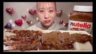 Miyu ASMR Nutella chocolate mochi Mukbang bites only [upl. by Enitsud]