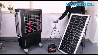 How does ac dc solar evaporative air cooler works [upl. by Lainey592]