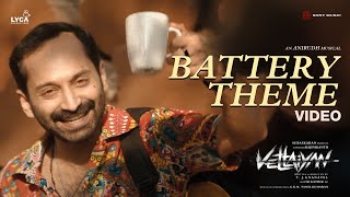 Vettaiyan  Battery Theme Video  Rajinikanth  Anirudh Ravichander  TJGnanavel [upl. by Nomelc]