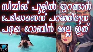 robin arathi podi travel videos Clips3 dr robin arathi podi Panickers vlog arathi podiamp dr robin [upl. by Chastain845]