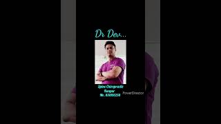 chiropracticadjustmentsciatic pain Low back Pain Chiro care [upl. by Damali]