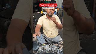 Bs6 electrical complaint new video automobile ytshorts youtubeshorts bs6 viralshort trending [upl. by Sama]