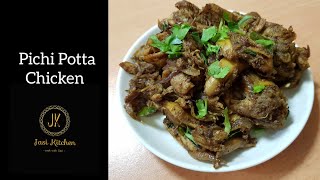 Pichi Potta Chicken Recipe by Jasi Kitchen [upl. by Allez]