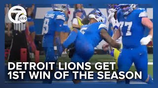 Detroit Lions win 1st game of the season beating Los Angeles Rams 2620 in overtime [upl. by Ulani]