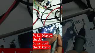 Voltas ac display check kaise kare  Ac ka display kharab ho gya kaise thik kare  Display [upl. by Aizitel]