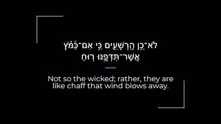 Psalm 1 ZaburTehillim Sephardi Hebrew CantingRecitation with English [upl. by Anilocin]