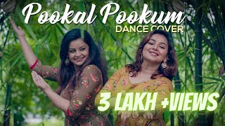 Pookal pookum Dance cover Mrudula Murali  Shilpa Bala [upl. by Heigho]