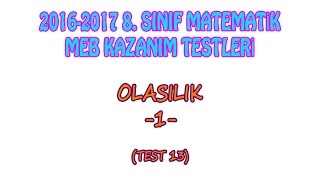 2016 2017 8 Sınıf Olasılık 1 Meb Kazanım Test 13 [upl. by Adolf]