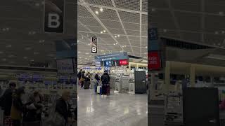 成田空港 第一ターミナル 南ウイングに到着です。 旅行 成田空港 空港 第一ターミナル 南ウイング トルコ航空 travel naritaairport airport [upl. by Hamitaf]