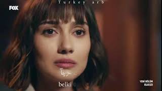 اغنيه مسلسل الكنه الحلقه 8 مترجمه للعربيه لكن سوف يمر Derya Bedavacı  Ama Geçecek [upl. by Eyla]