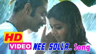 Amen Malayalam Movie  Songs  Ee Solomanum Shoshannayum Song  Fahadh Faasil  Swathy Reddy [upl. by Auroora480]