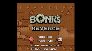 TURBOGRAFX 16 Bonks Revenge [upl. by Jar]