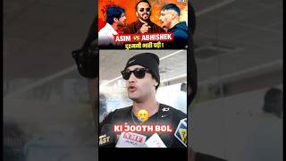 asim riaz 👑 khatron ke khiladi 14 asimriaz kkk14 [upl. by Langer]