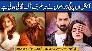 Top 05 New Pakistani Dramas Will Fire In The World  Best Pakistani Dramas [upl. by Chiquia]