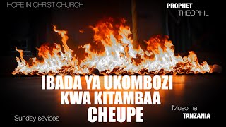 UKOMBOZI KWA KITAMBAA CHEUPE [upl. by Ert]