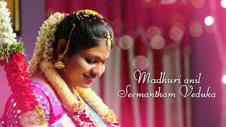 MADHURI SEEMANTHAM VEDUKA [upl. by Reiners]