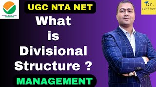 What is Divisional Structure   Meaning and Definition of Divisional Structure [upl. by Nabe86]