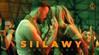 Siilawy  Arbi Aalay Official Music Video  قربي علي [upl. by Sussman]