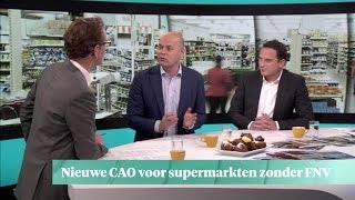 Nieuwe CAO voor supermarkten zonder FNV  Z TODAY [upl. by Hamford]