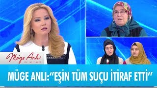 Eşi cinayeti kabul etti Çiğdem ise kabul etmiyor  Müge Anlı ile Tatlı Sert 18 Ocak 2019 [upl. by Aninad]