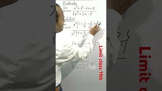 shortsvideo class12th maths limit class 11th maths class 11 maths limits class 11 maths [upl. by Snevets]