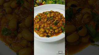 Lobia currychawli ki bhajiblack eyed beans curry food hmro recipe ytshorts [upl. by Sibelle]