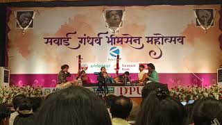 Kaushiki Chakraborty  Pt3  Sawai Gandharva Bhimsen Mahotsav 2023 Pune [upl. by Nibur965]