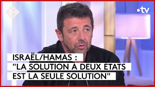 Patrick Bruel militant pour la paix  C à Vous  16112023 [upl. by Ahsratan]