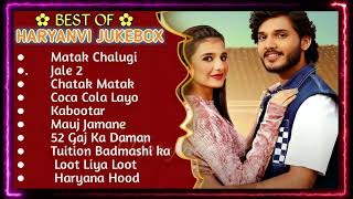 Top 10 Haryanvi Songs  New Haryanvi Jukebox 2024  Khushi Balyan Sapna Chaudry Top hit Songs [upl. by Ajed]