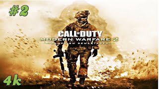 BACK AND READY FOR WAR 2 MODERN WARFARE II REMASTERED PS5 4K [upl. by Kath]