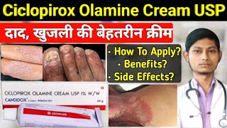 Ciclopirox olamine cream usp  ciclopirox olamine cream usp 1 ww  candidox cream [upl. by Guthrie368]