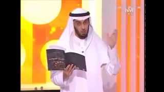 كتاب نظرية الفوضى علم اللامتوقع [upl. by Alpert77]