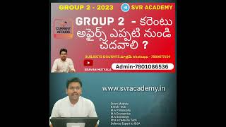 Appsc Group 2  Current affairs 2023  How many Months Current affairs needed [upl. by Lilyan408]