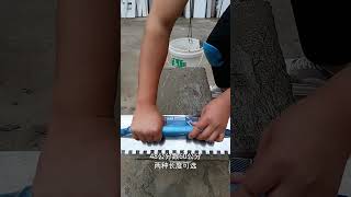 New extended serrated plastering knifeyoutubeshorts viralvideo [upl. by Ayanat891]