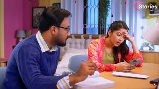 ছাত্রীর ফাঁদে পা দিতে নারাজ গৃহশিক্ষক Dukkhito  Polash Parsa Evana  Love Stories  Drama Clip [upl. by Robena]