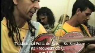 Tradicional Folia de Reis de 1999 São PauloSP [upl. by Acir]