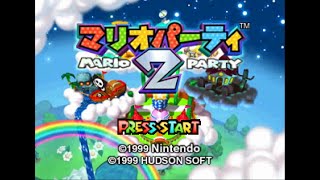 【実況】ウエストランド編 前編 新作のゲームより６４ マリオパーティー２ [upl. by Llerret]