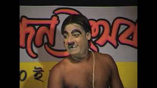 Dayal Baba Kola Khaba Original  Funny Bangla Dance [upl. by Levesque]