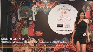 Siddhi Guptas performance at Miss India 2019 Uttarakhand auditions [upl. by Fulton724]