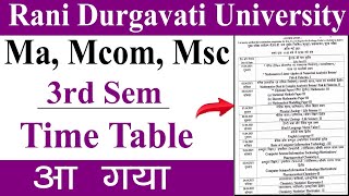 RDVV University Ma Mcom Msc 3rd Sem Time Table 2022  RDVV 3rd Sem Time Table  RDVV Exam Date [upl. by Alleb]