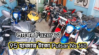 লাখের নিচে Ns 160 Second Hand Bike Price In Bangladesh 2024 Used Bike Price Bangladesh In Bd [upl. by Lindberg]