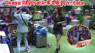 Akasa Singh पड़ी Pratik Sehajpal के पीछे हाथ धोकर पीछे हुई Irritate [upl. by Revkah]