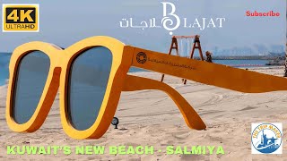 Blajat Beach  Kuwaits New Beach in Salmiya [upl. by Apurk375]