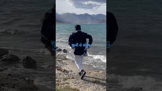 Pangong tso lake [upl. by Nesta700]